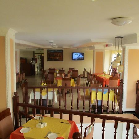 Sabean International Hotel Āksum Екстериор снимка